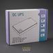 UPS-Power Bank для роутерів та відеокамер 20000mAh 1394 фото