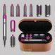 Стайлер для волосся 5 в 1 + Коробка-чохол HAIR BRUSH DYSON 0177 фото